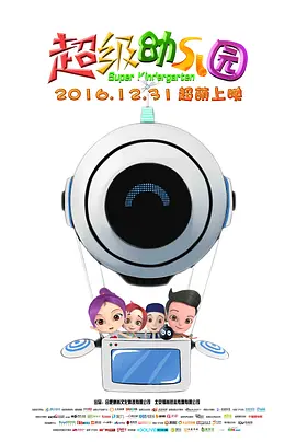 婷婷免费视频